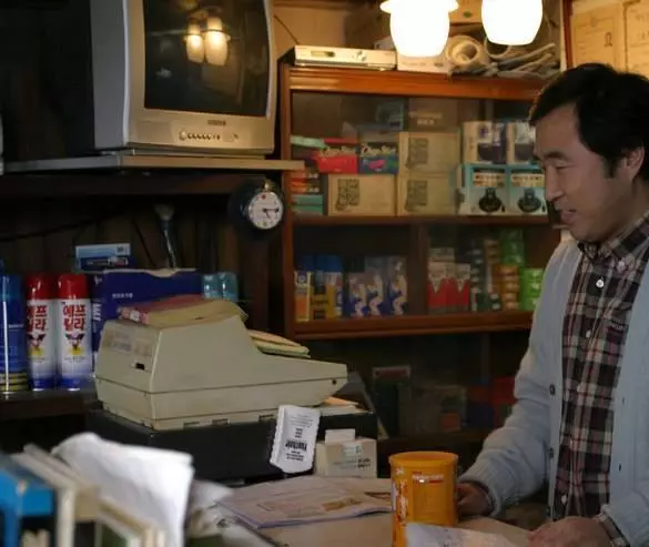 Парни завтрашнего дня 2006 скачать торрентом Парни завтрашнего дня 2006 скачать торрентом