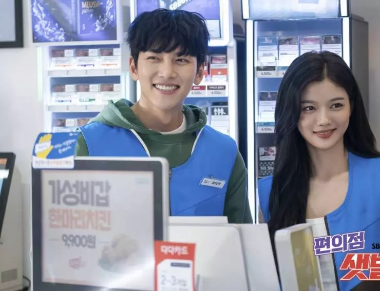 Продавец на полставки 2020 скачать через торрент бесплатно Продавец на полставки 2020 скачать через торрент бесплатно