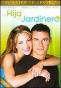 Дочь садовника / La hija del jardinero 2003 скачать через торрент в хорошем качестве