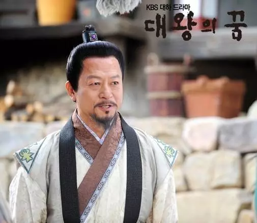 Мечты короля 2012 скачать с торрента Мечты короля 2012 скачать с торрента