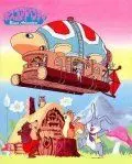Приключения Боско / Bosco daiboken 1986 скачать через торрент в хорошем качестве