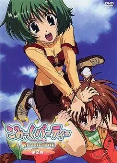 Фестиваль додзинси: Революция / Comic Party: Revolution 2005 скачать через торрент в хорошем качестве