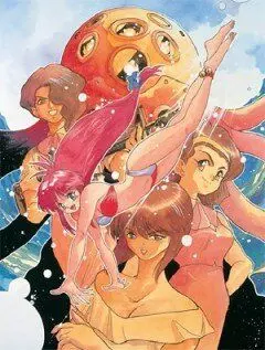 Универсальная современная девушка-кошка / Bannô bunka nekomusume 1992 скачать через торрент в хорошем качестве