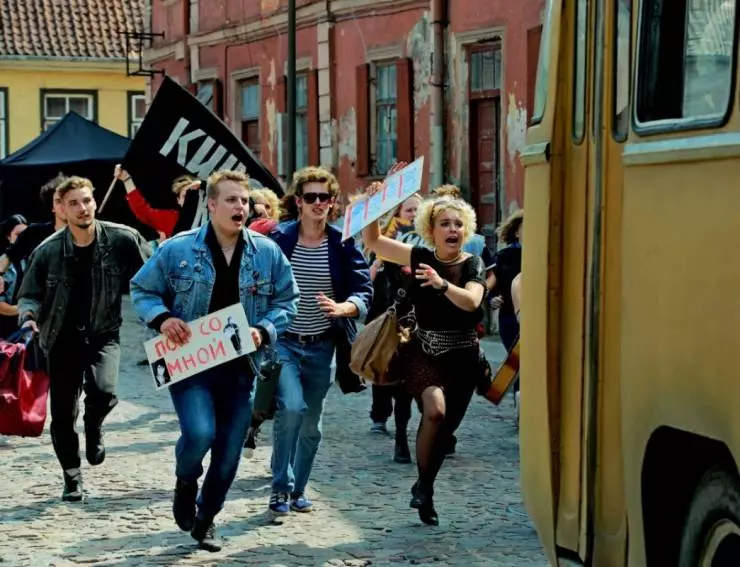 Цой 2020 скачать через торрент бесплатно Цой 2020 скачать через торрент бесплатно