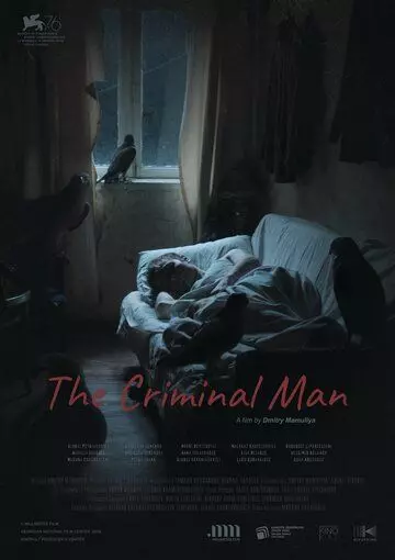 Преступный человек / The Criminal Man 2019 скачать через торрент в хорошем качестве