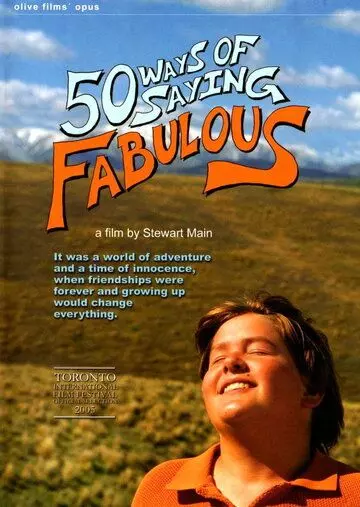 50 оттенков голубого / 50 Ways of Saying Fabulous 2005 скачать через торрент в хорошем качестве