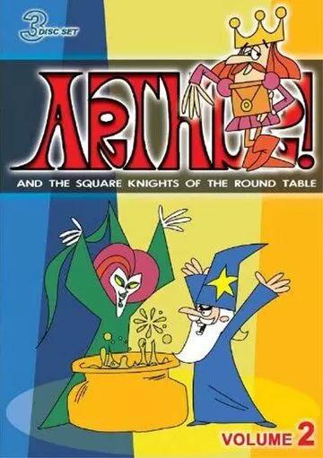 Король Артур и квадратные рыцари Круглого стола / Arthur! And the Square Knights of the Round Table 1966 скачать через торрент в хорошем качестве