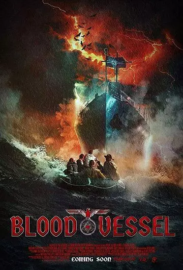 Кровавое судно / Blood Vessel 2019 скачать через торрент в хорошем качестве