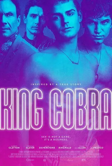 Королевская кобра / King Cobra 2016 скачать через торрент в хорошем качестве