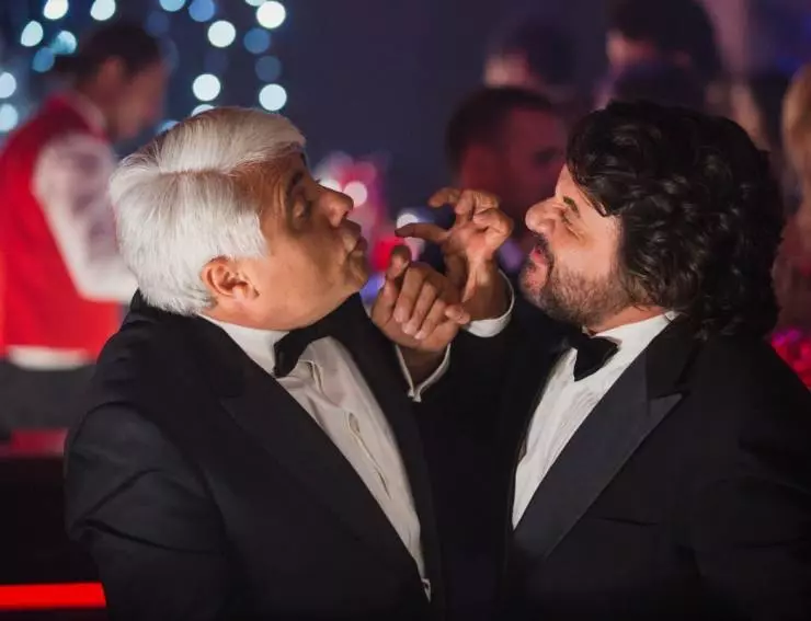 Авиарежим 2019 скачать с торрента Авиарежим 2019 скачать с торрента