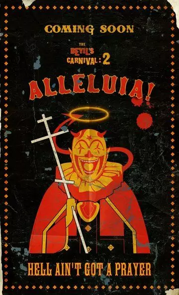 Карнавал Дьявола: Аллилуйя! / Alleluia! The Devil's Carnival 2016 скачать через торрент в хорошем качестве