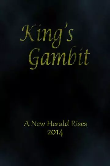 Королевский гамбит / King's Gambit 2018 скачать через торрент в хорошем качестве