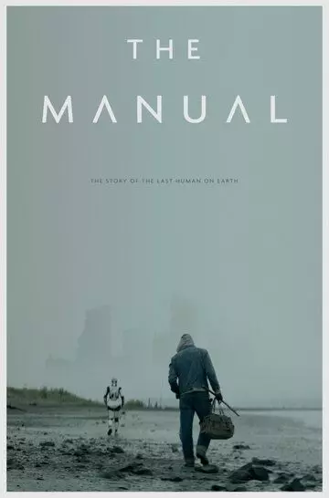 Руководство / The Manual 2017 скачать через торрент в хорошем качестве