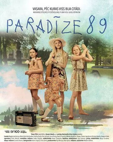 Рай 89 / Paradize 89 2018 скачать через торрент в хорошем качестве