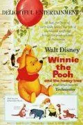 Винни Пух и Медовое дерево / Winnie the Pooh and the Honey Tree 1966 скачать через торрент в хорошем качестве