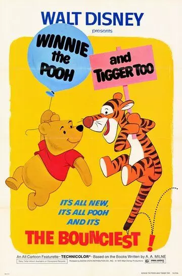 Винни Пух и Тигра тоже / Winnie the Pooh and Tigger Too 1974 скачать через торрент в хорошем качестве