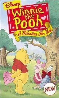 Винни Пух: Валентинка для тебя / Winnie the Pooh: A Valentine for You 1999 скачать через торрент в хорошем качестве
