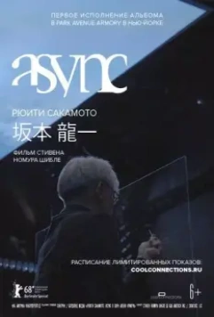 Рюити Сакамото: async в Park Avenue Armory / Ryuichi Sakamoto: async Live at the Park Avenue Armory 2019 скачать через торрент в хорошем качестве