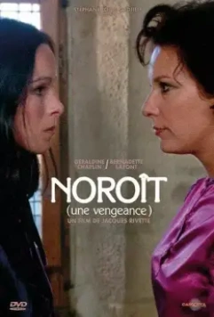 Норд-вест / Noroît 1976 скачать через торрент в хорошем качестве