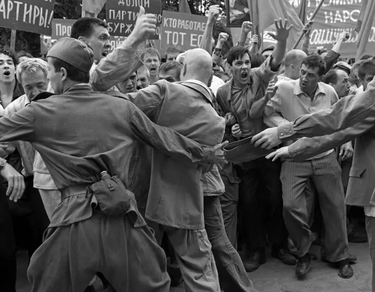 Дорогие товарищи 2020 скачать с торрента Дорогие товарищи 2020 скачать с торрента