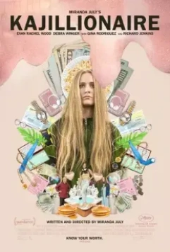 Каджиллионер / Kajillionaire 2020 скачать через торрент в хорошем качестве