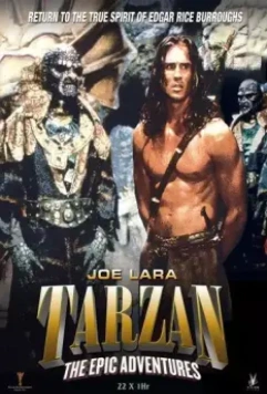 Тарзан: История приключений / Tarzan: The Epic Adventures 1996 скачать через торрент в хорошем качестве