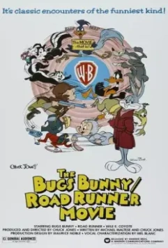 Кролик Багз или Дорожный Бегун / The Bugs Bunny/Road-Runner Movie 1979 скачать через торрент в хорошем качестве