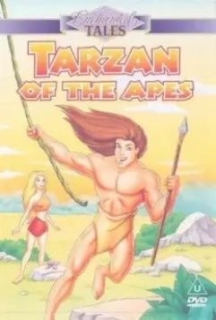 Тарзан повелитель обезьян / Tarzan of the Apes 1998 скачать через торрент в хорошем качестве