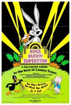 Багз Банни суперзвезда / Bugs Bunny Superstar 1975 скачать через торрент в хорошем качестве