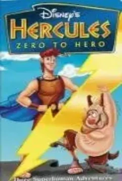 Геркулес: Как стать героем / Hercules: Zero to Hero 1999 скачать через торрент в хорошем качестве