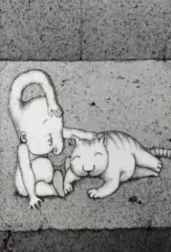 5/4 1990 скачать через торрент в хорошем качестве