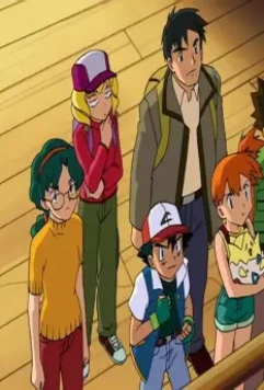 Покемон: Мьюту возвращается 2000 скачать с торрента Покемон: Мьюту возвращается 2000 скачать с торрента