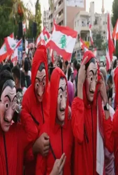 Феномен «Бумажного дома» 2020 скачать с торрента Феномен «Бумажного дома» 2020 скачать с торрента