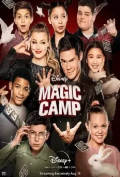 Волшебный лагерь / Magic Camp 2020 скачать через торрент в хорошем качестве