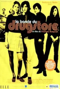 Денди / La bande du drugstore 2002 скачать через торрент в хорошем качестве