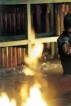 Красная сирена 2002 скачать через торрент бесплатно Красная сирена 2002 скачать через торрент бесплатно