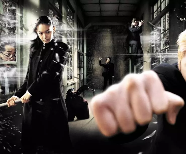 Вулканический удар 2001 скачать через торрент бесплатно Вулканический удар 2001 скачать через торрент бесплатно