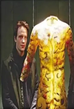 Тату 2002 скачать торрентом Тату 2002 скачать торрентом