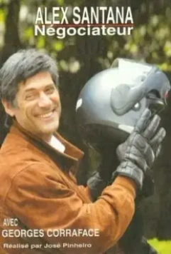 Алекс Сантана, переговорщик / Alex Santana, négociateur 2002 скачать через торрент в хорошем качестве