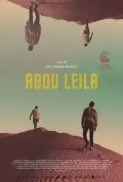 Абу Лейла / Abou Leila 2019 скачать через торрент в хорошем качестве