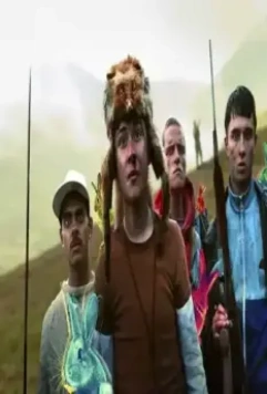 Вздрюченные 2019 скачать с торрента Вздрюченные 2019 скачать с торрента