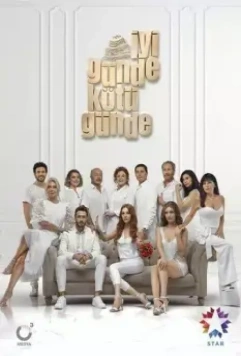 И в печали и в радости / Iyi Günde Kötü Günde 2020 скачать через торрент в хорошем качестве