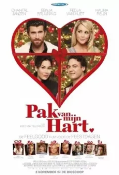 Подарок от всего сердца / Pak van mijn hart 2014 скачать через торрент в хорошем качестве