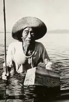 Минамата: Жертвы и их мир / Minamata: Kanja-san to sono sekai 1971 скачать через торрент в хорошем качестве