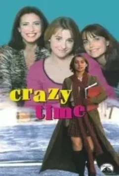 Мой самый невероятный год / My Horrible Year! 2001 скачать через торрент в хорошем качестве