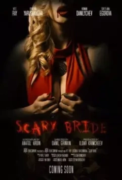 Жуткая невеста / Scary Bride 2020 скачать через торрент в хорошем качестве