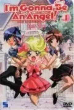 Я стану ангелом! / Tenshi ni narumon 1999 скачать через торрент в хорошем качестве