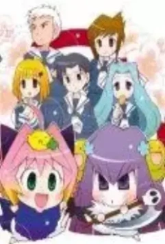 Потэмаё / Potemayo 2007 скачать через торрент в хорошем качестве