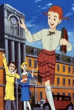 Длинноногий папочка / Watashi no Ashinaga Ojisan 1990 скачать через торрент в хорошем качестве