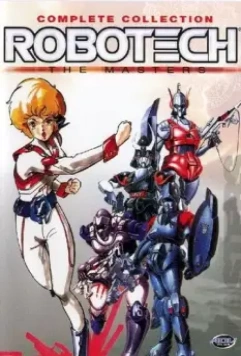 Гиперпространственная кавалерия Южного Креста скачать через торрент